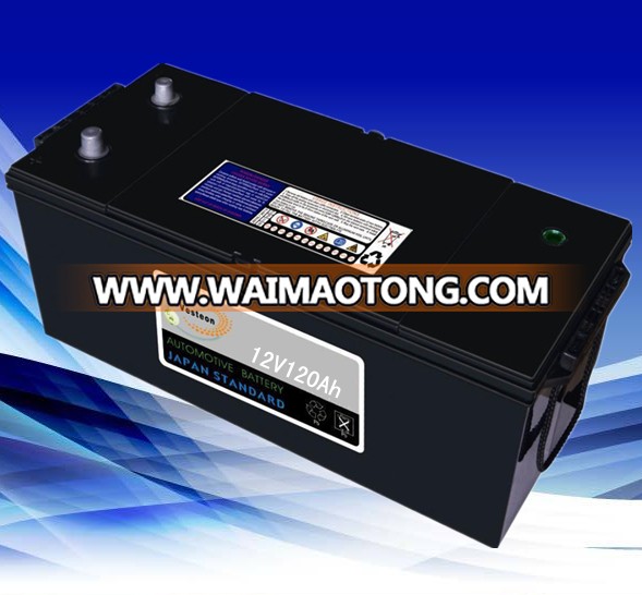 12V Lead Acid Rechargeable Car Battery