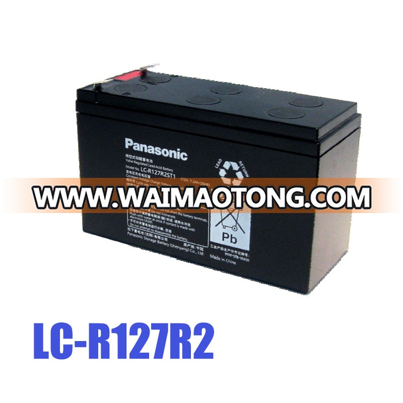 Panasonic 12V7ah/7.2ah Storage Battery LC-R127r2