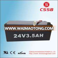 24 volt sealed lead acid battery